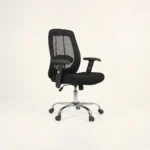 Apple Chair