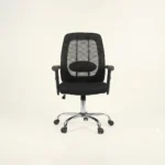 Andy Office Chair