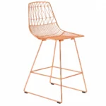 Bask Bar Chair