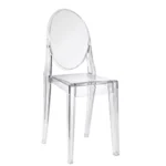 Ghost Armchair