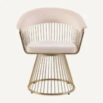 Array Wire Chair – Beige