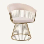 Array Wire Chair – Beige