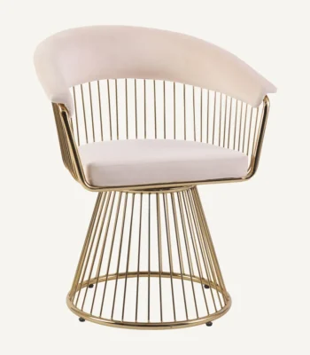 Array Wire Chair – Beige