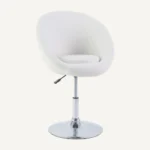 Array Wire Chair – Beige
