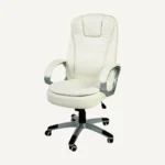 Array Wire Chair – Beige