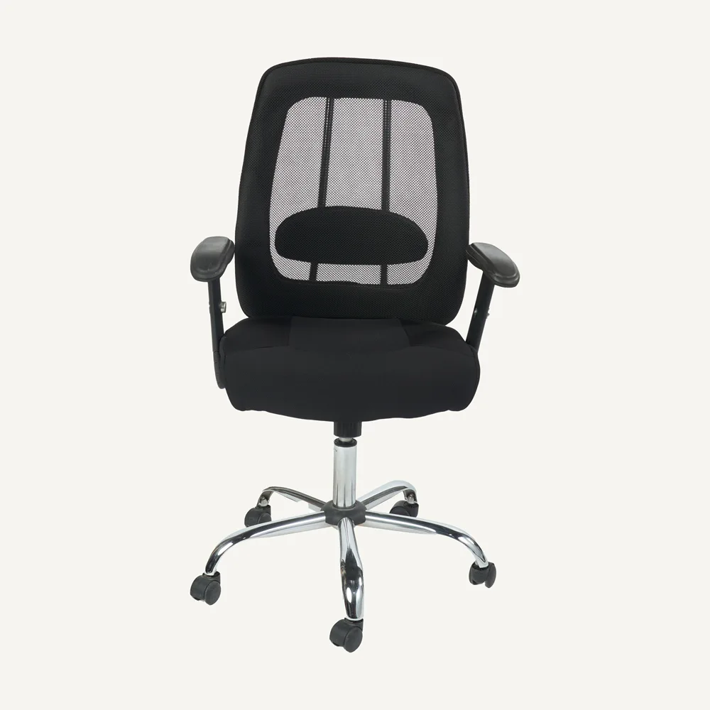 Andy Office Chair