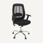 Andy Office Chair
