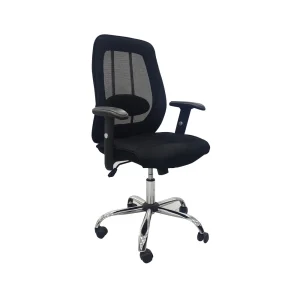 Andy Office Chair