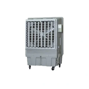Cooler - Big