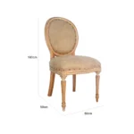 Dior Vintage Chair – Mesh