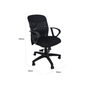 Gama Office Chair