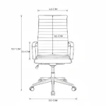 Romas Office Chair
