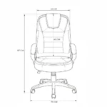 Aston Executive Chair – White