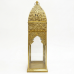 Floor Arabic Lantern