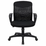 Gama Chair
