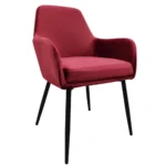 Iris Chair